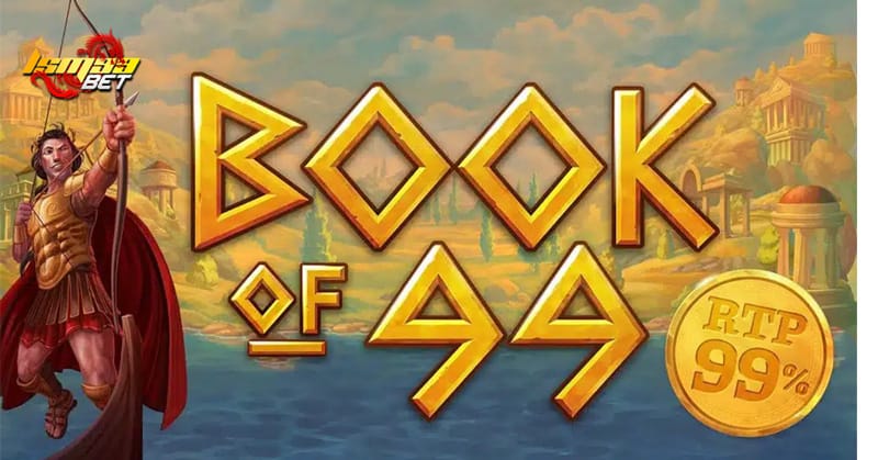 BOOK OF 99