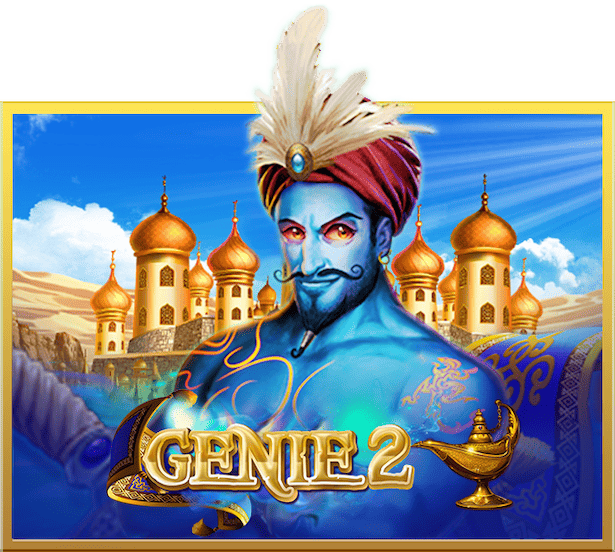 genie2