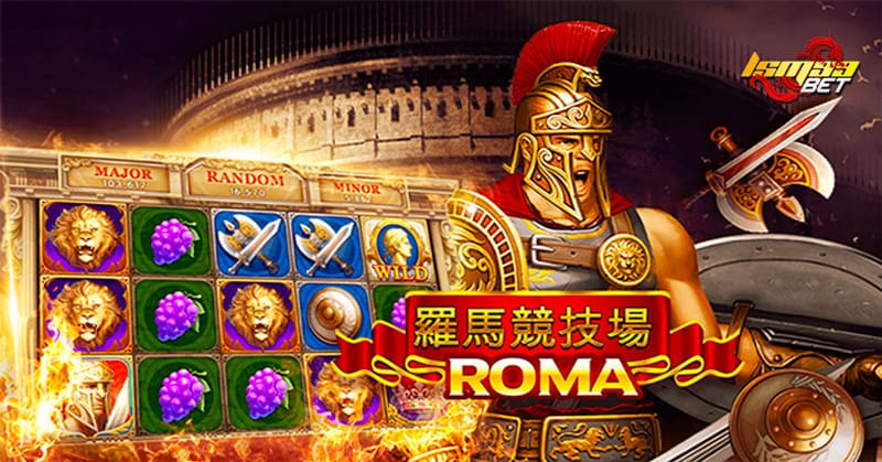 SLOT ROMA