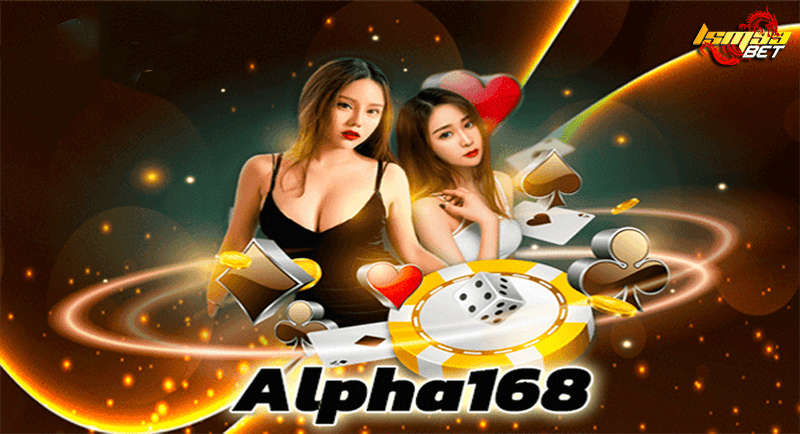 ALPHA168 คืออะไร