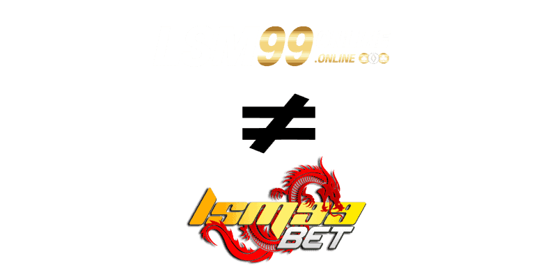 lsm99online