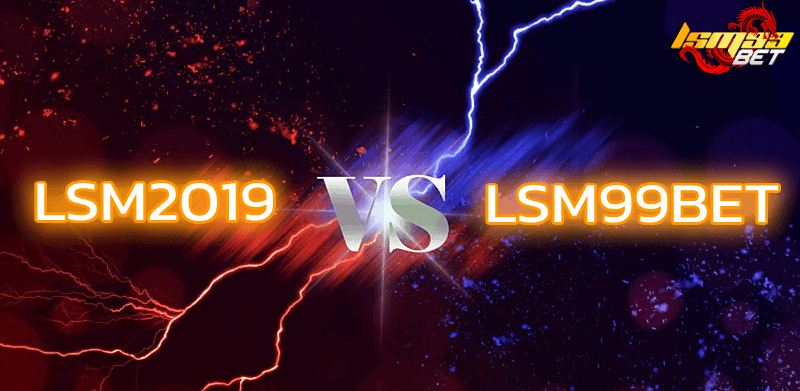 lsm2019