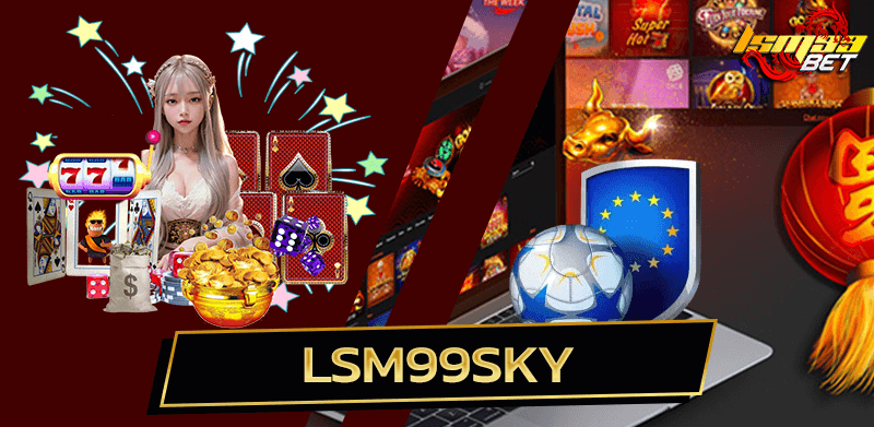 LSM99SKY