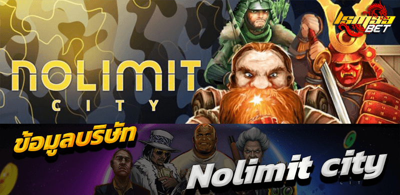 Nolimit city