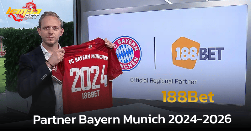 188bet Partner Bayern Munich