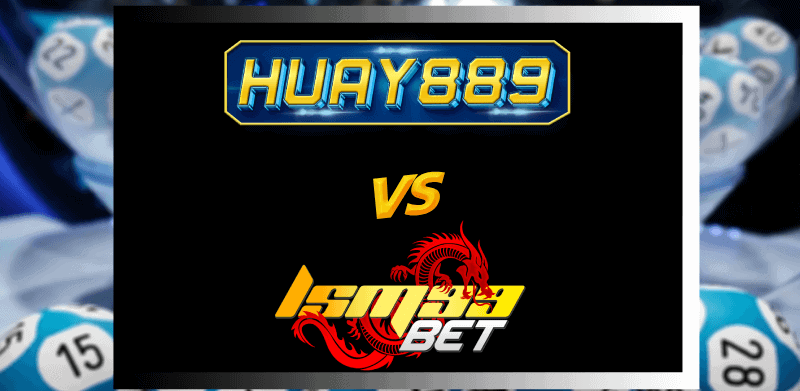 Huay889