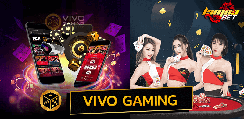 Vivo Gaming