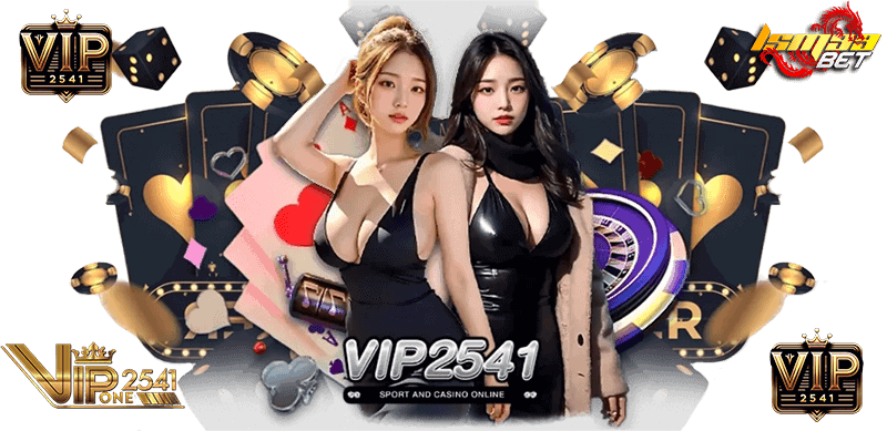 vip2541 SPORT CASINO