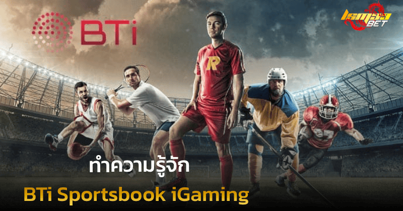 BTi Sportsbook iGaming