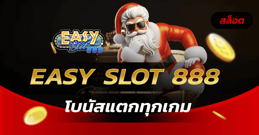 Easy Slot 888